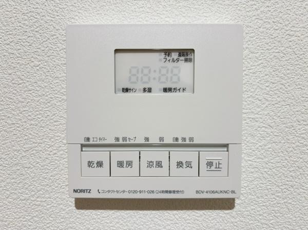 グレイス若松