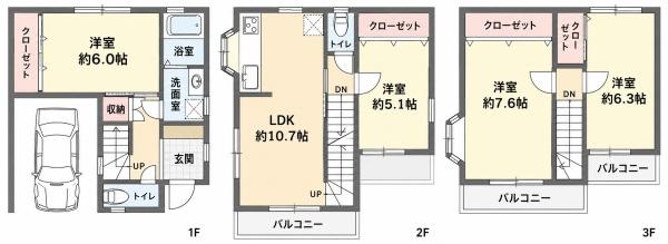 兵庫区湊川町9丁目　中古戸建