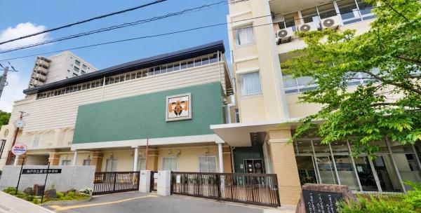 神戸市兵庫区湊川町９丁目の中古一戸建て(神戸市立夢野中学校)