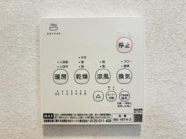 神戸市長田区片山町１丁目の中古一戸建て