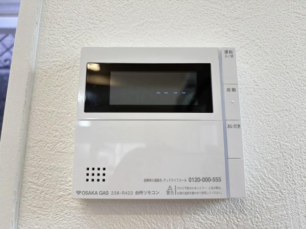神戸市長田区片山町１丁目の中古一戸建て