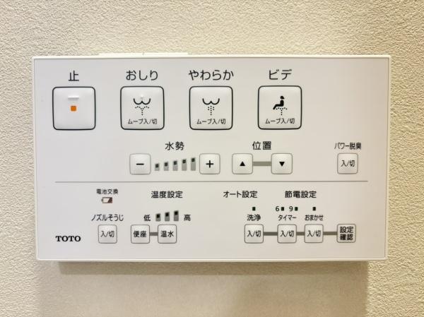 神戸市長田区片山町１丁目の中古一戸建て
