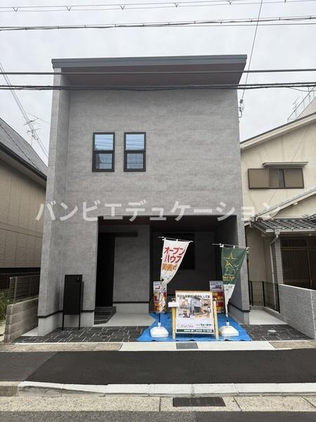 阪神「青木」駅新築戸建て