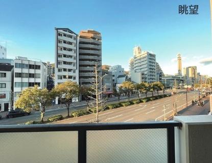 サンシャイン中山手