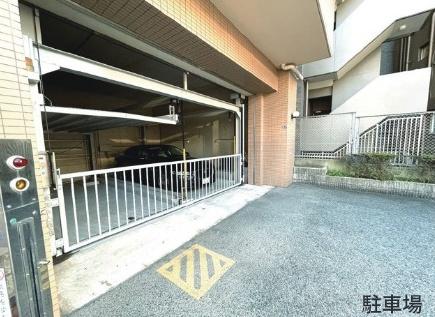 サンシャイン中山手