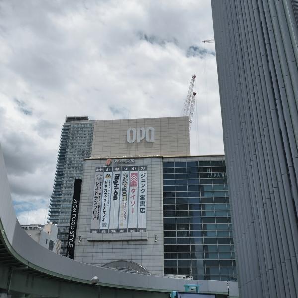 グランドメゾン三宮(三宮OPA)