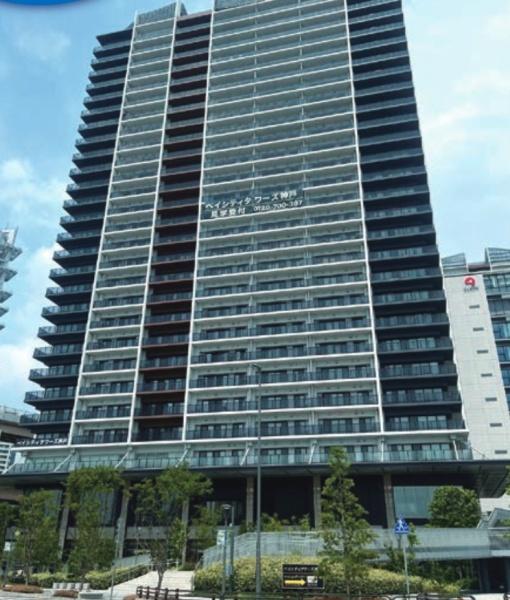 ベイシティタワーズ神戸WEST　26階