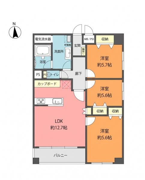 万葉ハイツ元町