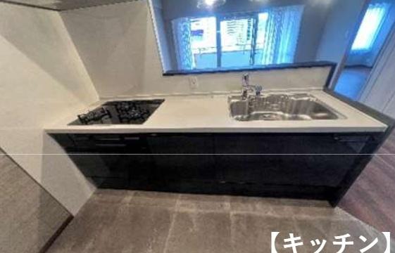 万葉ハイツ元町