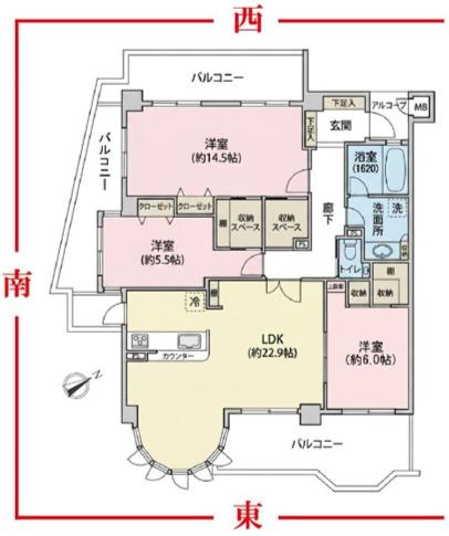 ロイヤル神戸北野通り