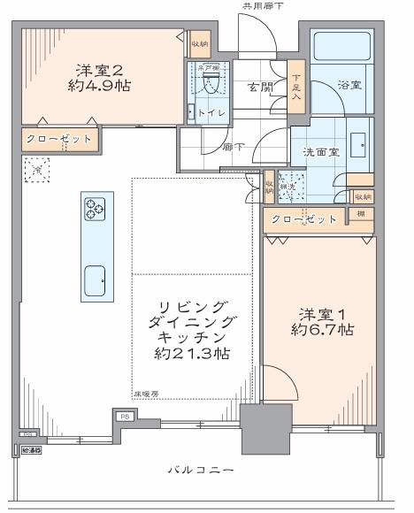 シティタワー神戸三宮3303号室