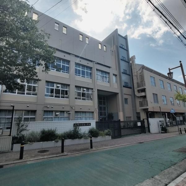 ヴェルドール六甲道(神戸市立成徳小学校)