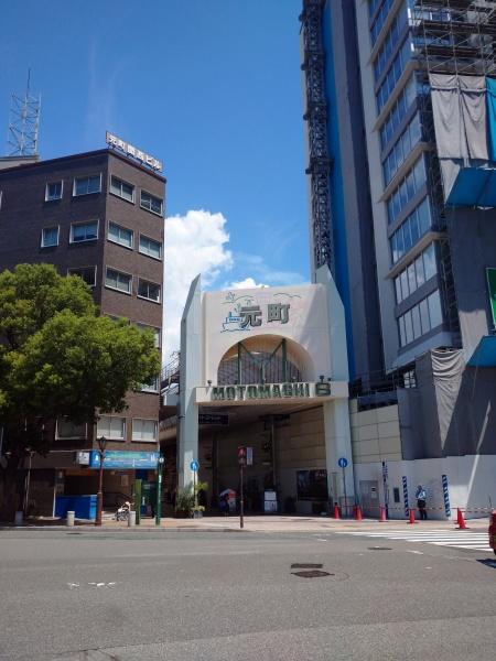 エスリード神戸海岸通(神戸元町商店街西入口)
