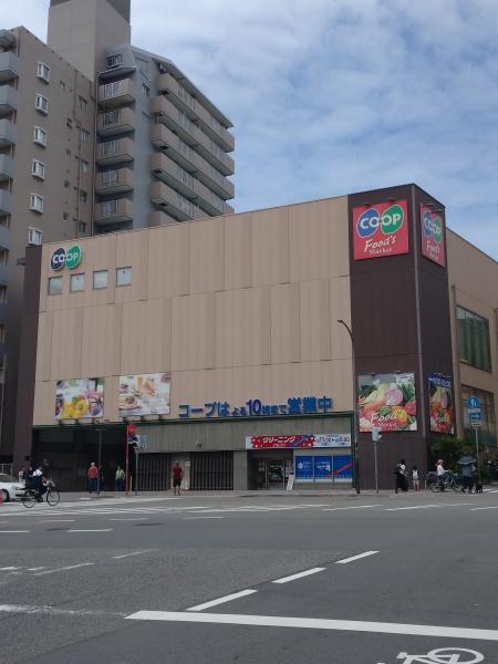 メゾンドール下山手(コープ山手)