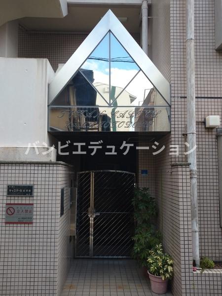 トーカンキャステール山本通