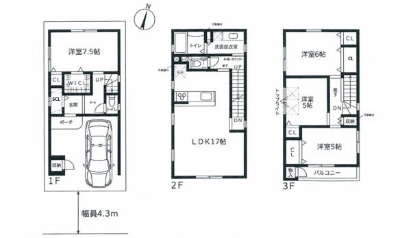 中央区宮本通（阪急王子公園）　新築戸建