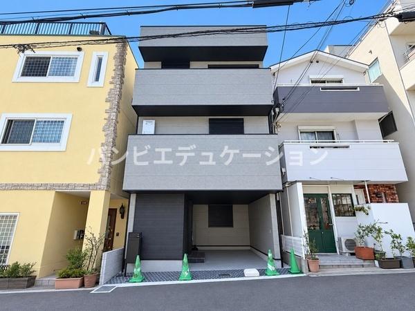 中央区神若通（阪急春日野道）新築戸建