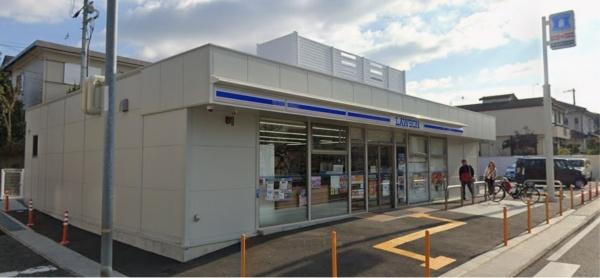 神戸市北区小倉台６丁目の中古一戸建て(ローソン神戸筑紫が丘二丁目店)
