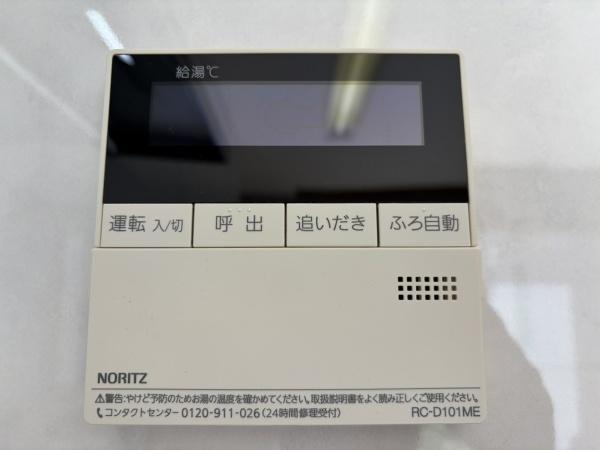 神戸市北区小倉台６丁目の中古一戸建て
