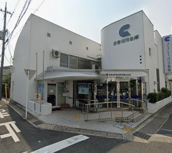 京都市伏見区桃山与五郎町の新築一戸建(京都信用金庫南桃山支店)