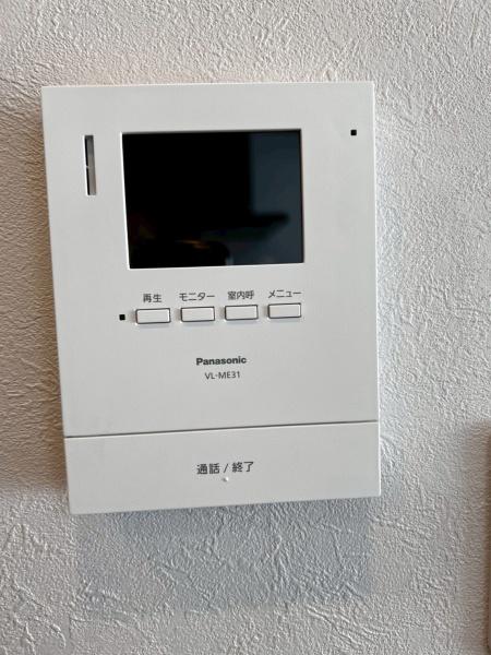 伏見日光ハイツ2号棟