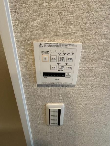 藤和伏見コープ