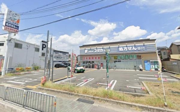 向島ニュータウン第3街区G棟(ドラッグユタカ向島店)