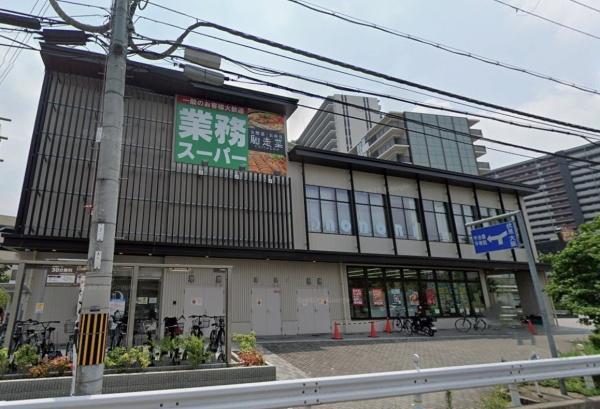 ブランズ六地蔵ユニハイム(業務スーパー六地蔵店)