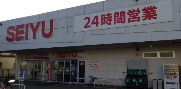 伏見スカイハイツ(西友下鳥羽店)