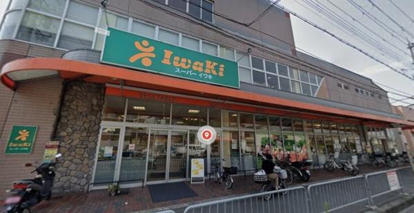 京都市伏見区淀際目町の中古一戸建て(スーパーイワキ淀店)