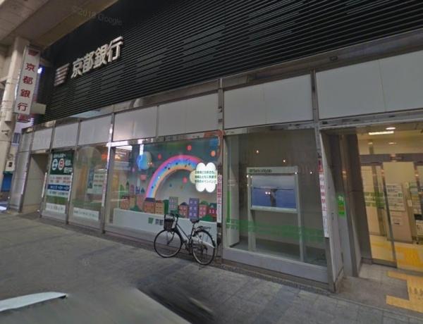 藤和伏見コープ(京都銀行伏見支店)