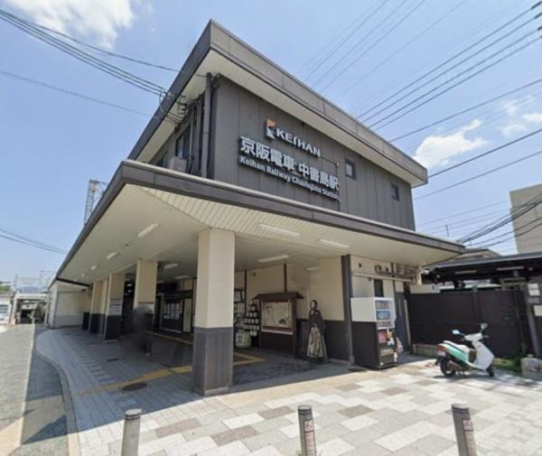 藤和伏見コープ(中書島駅(京阪宇治線))
