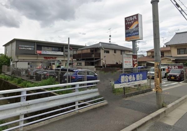 ルネ藤の森(ツルハドラッグ伏見直違橋店)