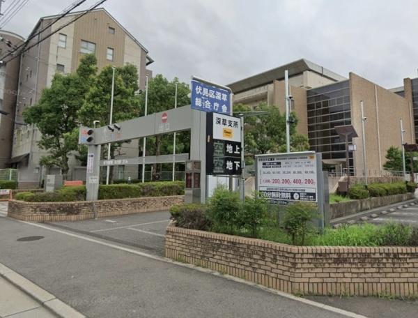 ルネ藤の森(京都市伏見区役所深草支所)