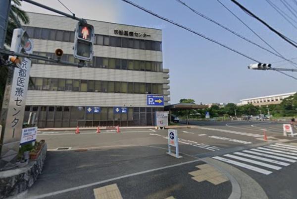 ルネ藤の森(独立行政法人国立病院機構京都医療センター)
