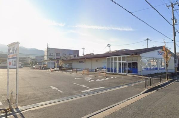 朝日プラザ伏見東(サンディ醍醐店)