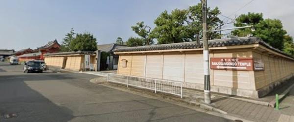 コスモ東山(三十三間堂)