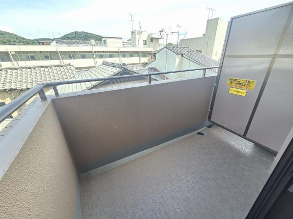 コスモ東山
