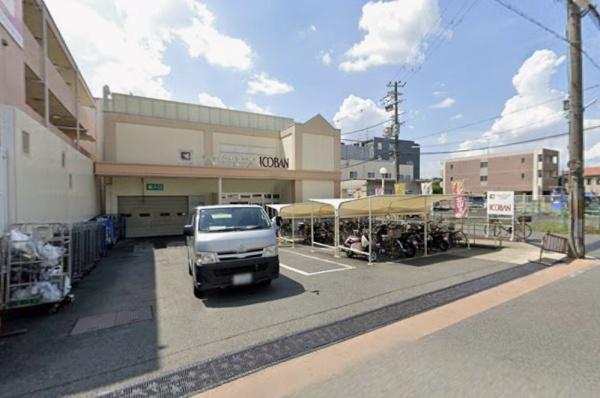 エスリード宇治広野(平和堂100BAN店)