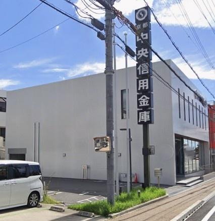 エスリード宇治広野(京都中央信用金庫神明支店)