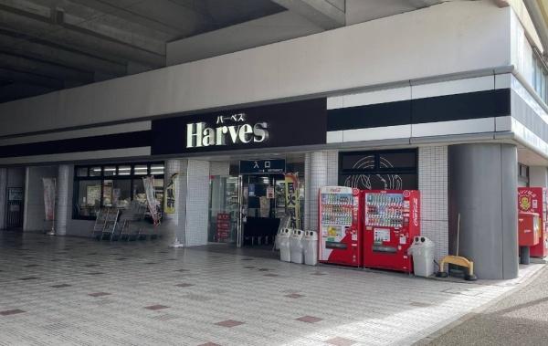 エスリード宇治広野(ハーベス大久保店)