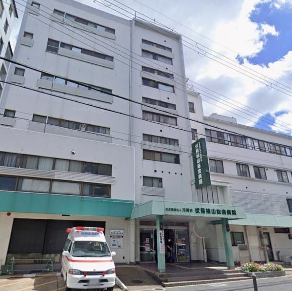 ハイツ伏見桃山(社会福祉法人浩照会伏見桃山総合病院)