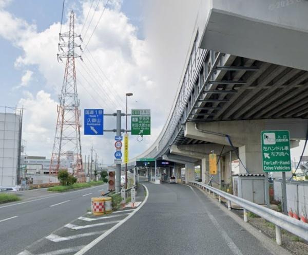 宇治おぐら住宅(京滋バイパス宇治西IC)