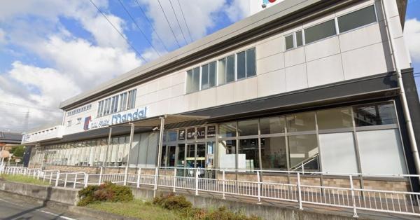 宇治おぐら住宅(万代宇治槙島店)