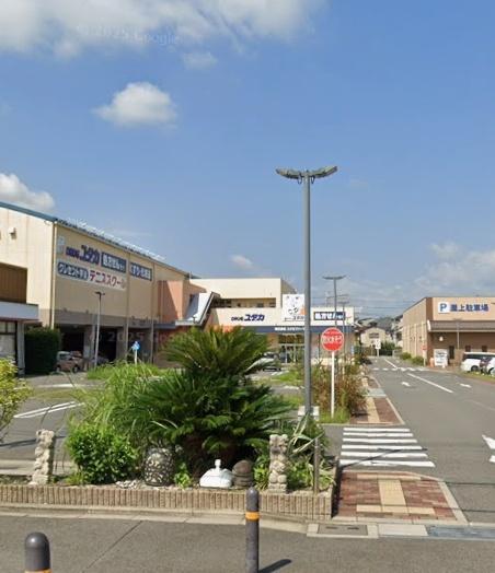 宇治おぐら住宅(ドラッグユタカ宇治小倉店)