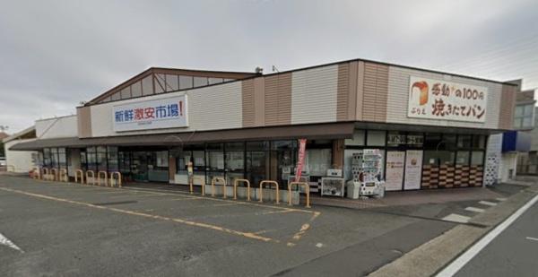 京都市伏見区久我本町の中古一戸建て(新鮮市場！久我の杜店)
