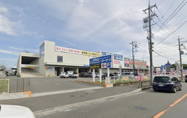 京都市伏見区久我本町の中古一戸建て(ホームセンターコーナン国道171号向日町店)