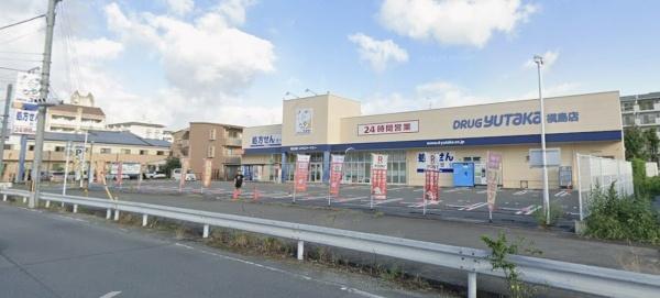 グラン・コート宇治槇島(宇治市立北槇島小学校)