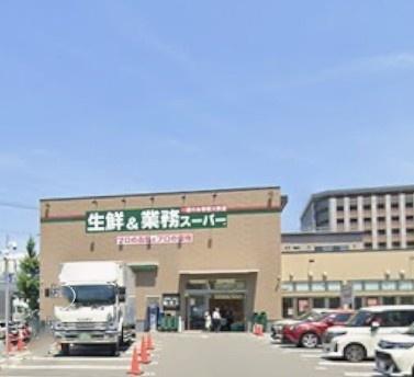 プレージア京都山科東野(業務スーパー山科東野店)