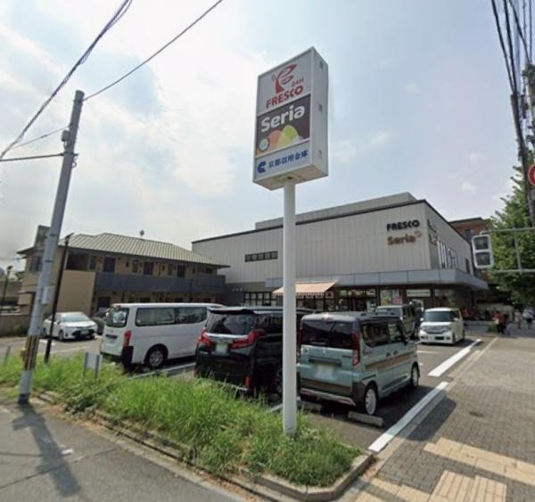 岡崎ガーデンズ(フレスコ岡崎店)